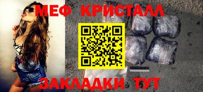 гашишное масло Заводоуковск