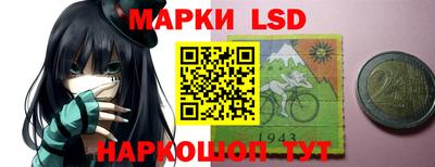 дистиллят марихуана Заволжье