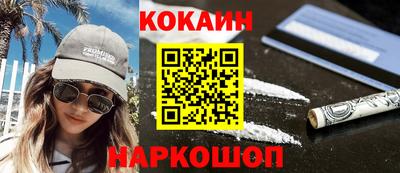 сатива Жуковский