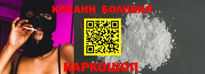 дистиллят марихуана Заволжье