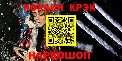 дистиллят марихуана Заволжье