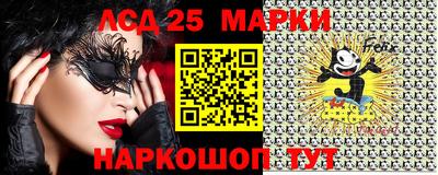 дистиллят марихуана Заволжье