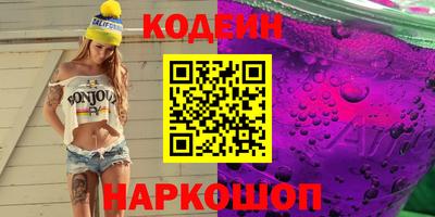 сатива Жуковский