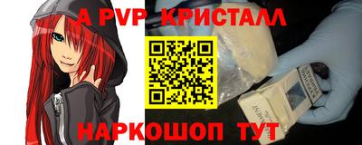 дистиллят марихуана Заволжье