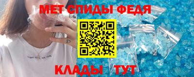 гашишное масло Заводоуковск