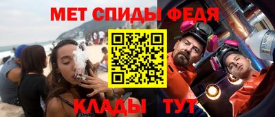 гашишное масло Заводоуковск