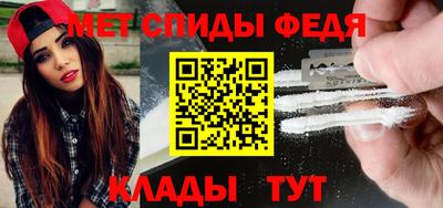 гашишное масло Заводоуковск