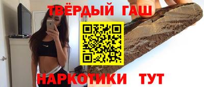сатива Жуковский