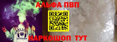 дистиллят марихуана Заволжье