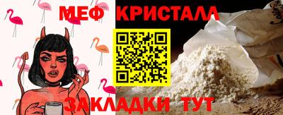 гашишное масло Заводоуковск
