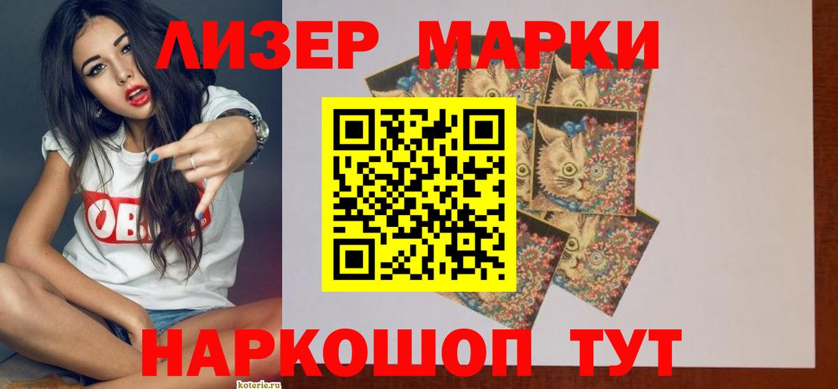 Лсд 25 экстази ecstasy  ЛСД экстази ecstasy  Всеволожск  LSD-25 экстази  Вход с VPN 