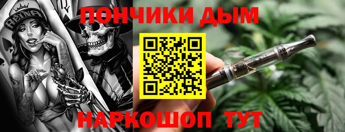 Всеволожск  Бошки марихуана сатива  Шишки марихуана ГИДРОПОН  Канабис планчик  Марихуана AK-47  Вход с VPN 